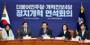 정청래 "내란청산 먼저"…조국 "양당위주 정치개혁 걱정"[영상]