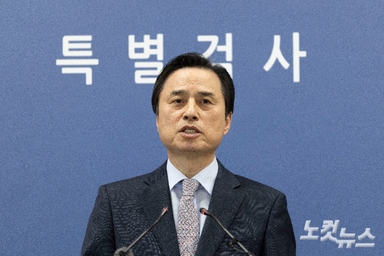 조은석 특검 "尹 2023년 10월 이전부터 계엄 준비…권력 독점 목적"