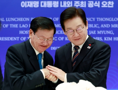 한·라오스 '포괄적 동반자관계' 격상…온라인 스캠 공동대응