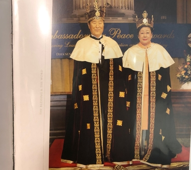 [통일교 망상] ① 신정국가 '천일국' 위한 정치권 로비