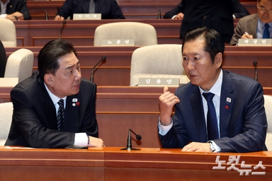 내란전담재판부 설치법 수정키로…사법부 내부 추천[뉴스쏙:속]