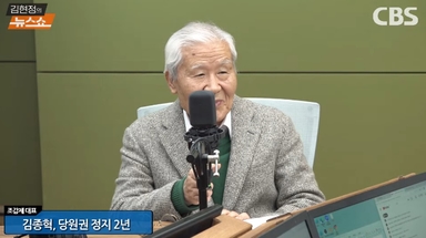 조갑제 "김문수-한동훈 러브샷, 장동혁 무너뜨릴수도"