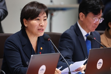 농식품부 콩GPT 국장 답변 오류에 직접 정정 나선 송미령 장관[영상]
