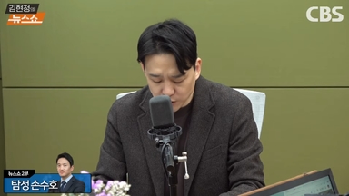 [탐정 손수호] "부사관 아내 구더기 사망 사건, 법적 쟁점 3가지"