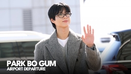 박보검, 훈남의 정석 [TV10]