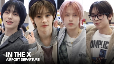 쑨지아양·마사토·펑진위·센, 비주얼 축복이 끝이 없네 [TV10]