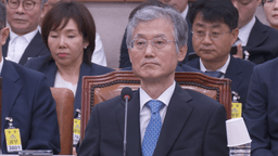 [다큐 뉴스타파]헌법 위의 판사, 조희대와 지귀연들