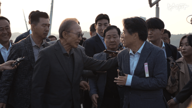 이재명 정부 4대강 재자연화, 의지는 있는데 예산은 없다