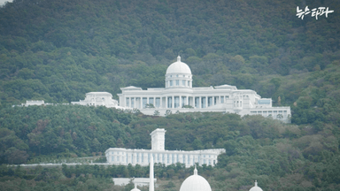 통일교의 ‘정교일치 실험장’ 추적