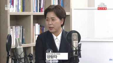 [신율의 정치미각] 양향자 국힘 최고 "김종혁 사태 안타까워.. 李 공격 타이밍만 놓쳐"