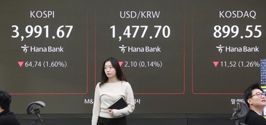 [ABC 뉴스룸] 美'오라클 쇼크'에 국내 증시도 흔들