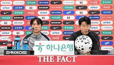 [현장FACT] '올 마지막 A매치 가나전' 홍명보·손흥민 이구동성 "승리 중요" (영상)