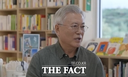 [이슈클립] 문재인 전 대통령 유튜버 데뷔, 보호처분소년 시집 소개 (영상)