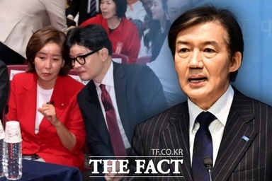 [이슈클립] "천정궁 갔지? 네 가족 맞지?" 조국, 나경원·한동훈 '정조준' (영상)